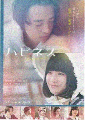 请回答1988 韩剧推荐